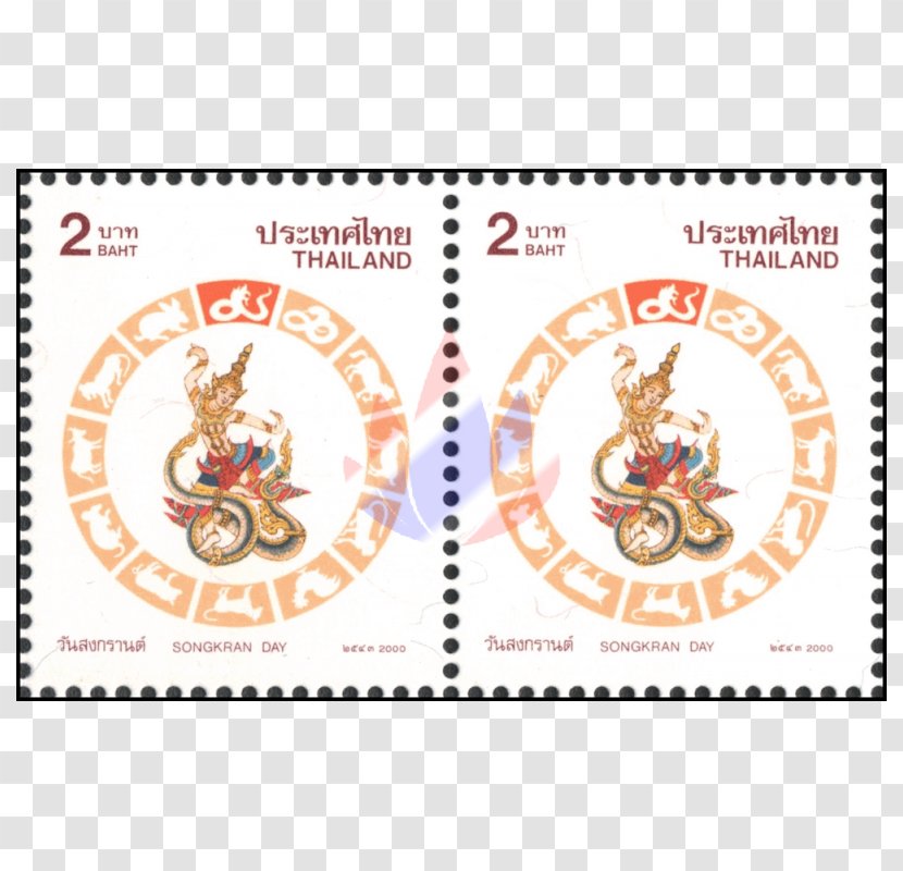 Paper Postage Stamps Mail Point Font - Product - Songkran Transparent PNG
