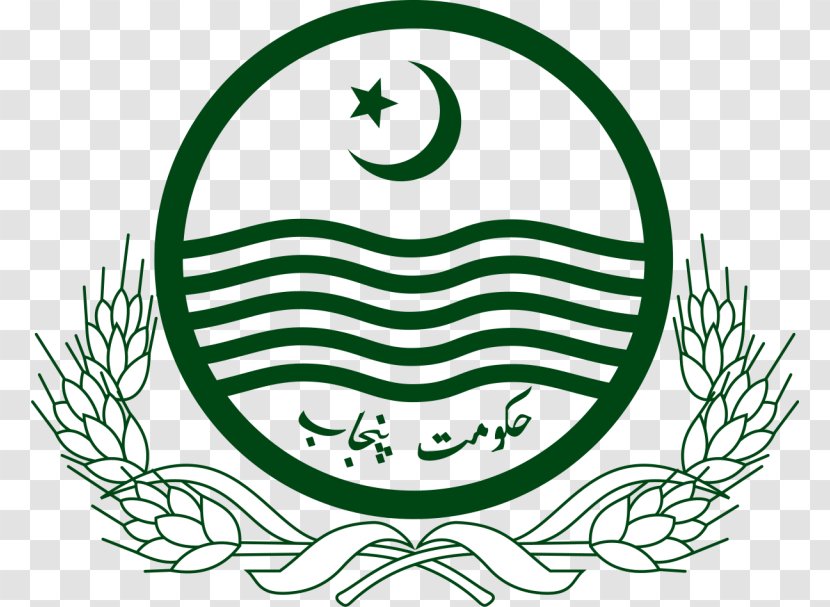Lahore Government Of Punjab, Pakistan Governor Punjab Land Records Authority - Organism - Smiley Transparent PNG