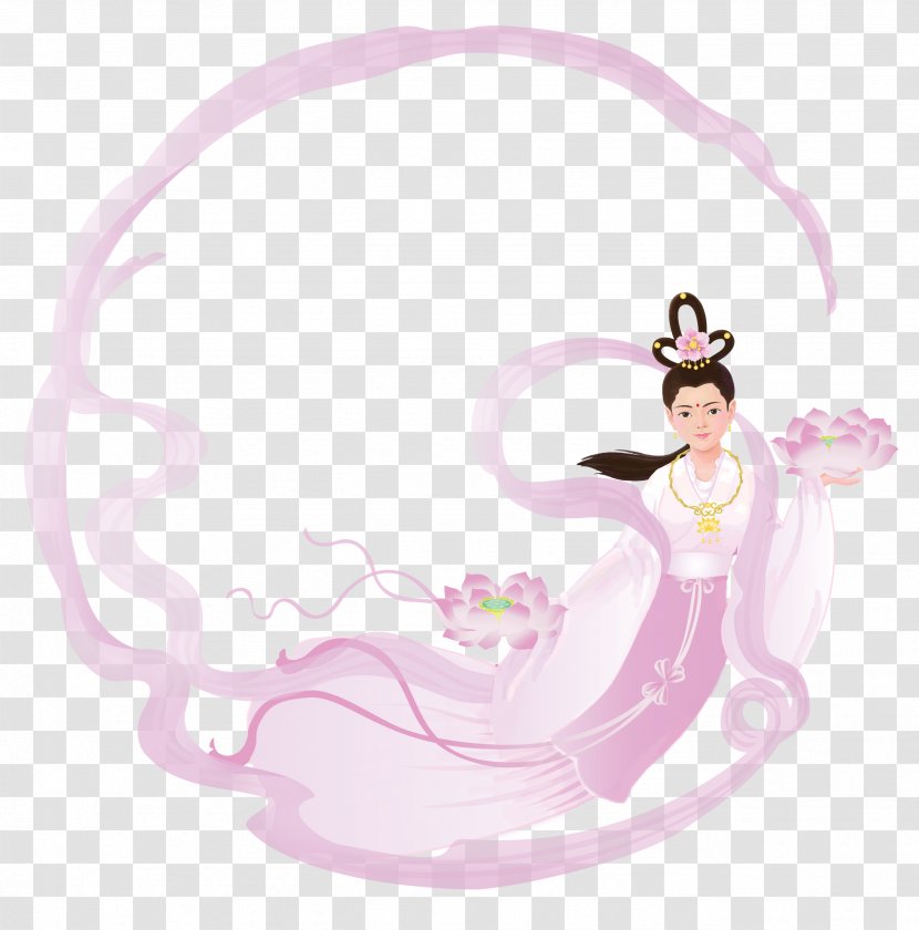 Pink M Cartoon RTV Legendary Creature - Mythical - ŞERİT Transparent PNG