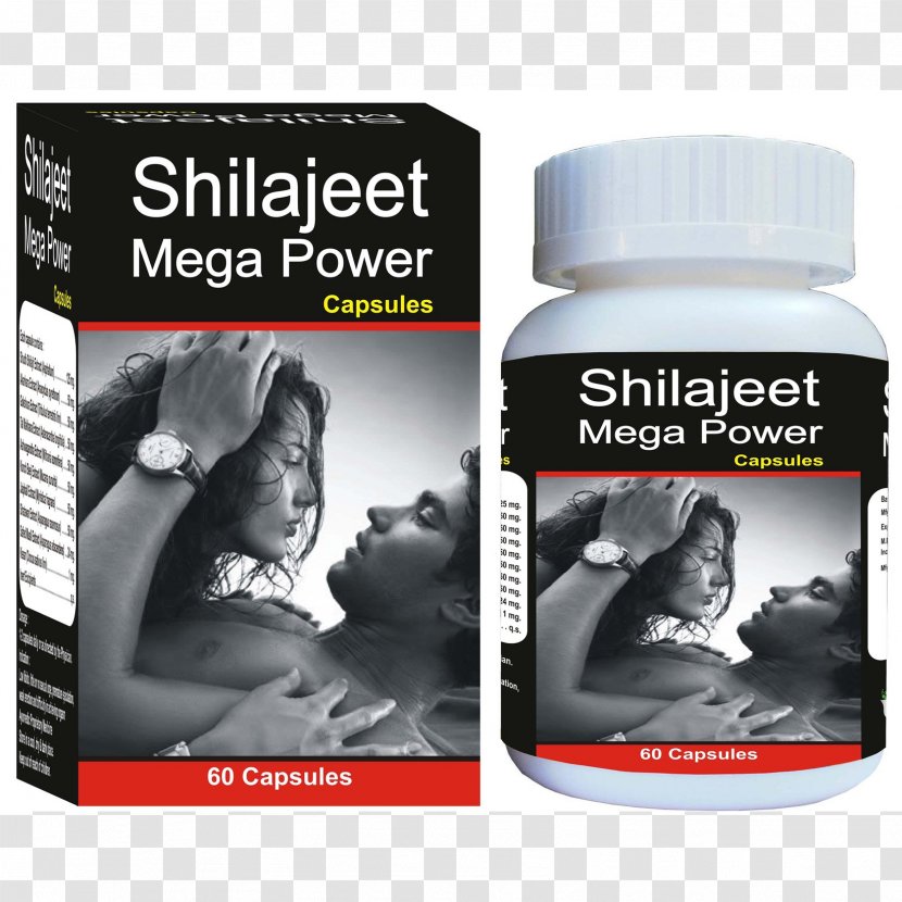 Shilajit Dietary Supplement Capsule Ayurveda Health - Tree Transparent PNG