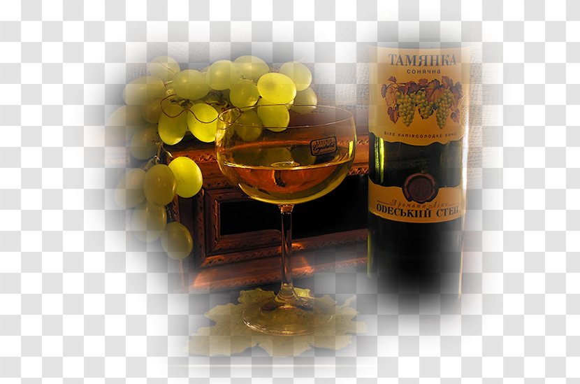 Clip Art GIF Blog Man - Wine Glass Transparent PNG