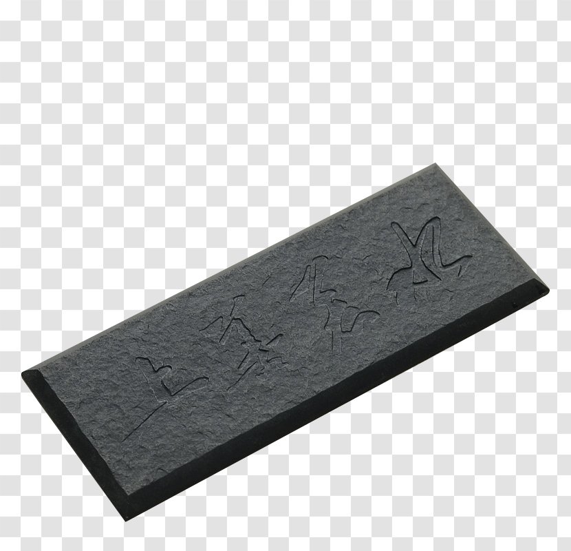 Rectangle Material - Black Plate Transparent PNG