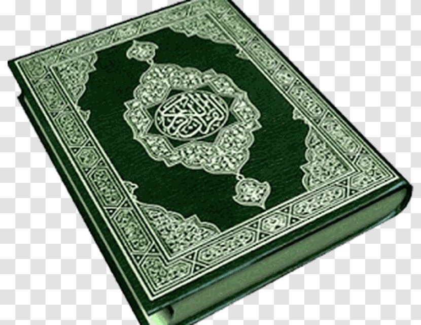 Qur'an Kaaba Islam Allah Salah - Muhammad Transparent PNG