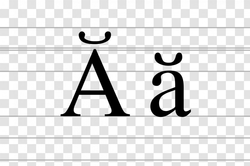Letter Case Cyrillic Script Alphabet - Black - Aa Transparent PNG