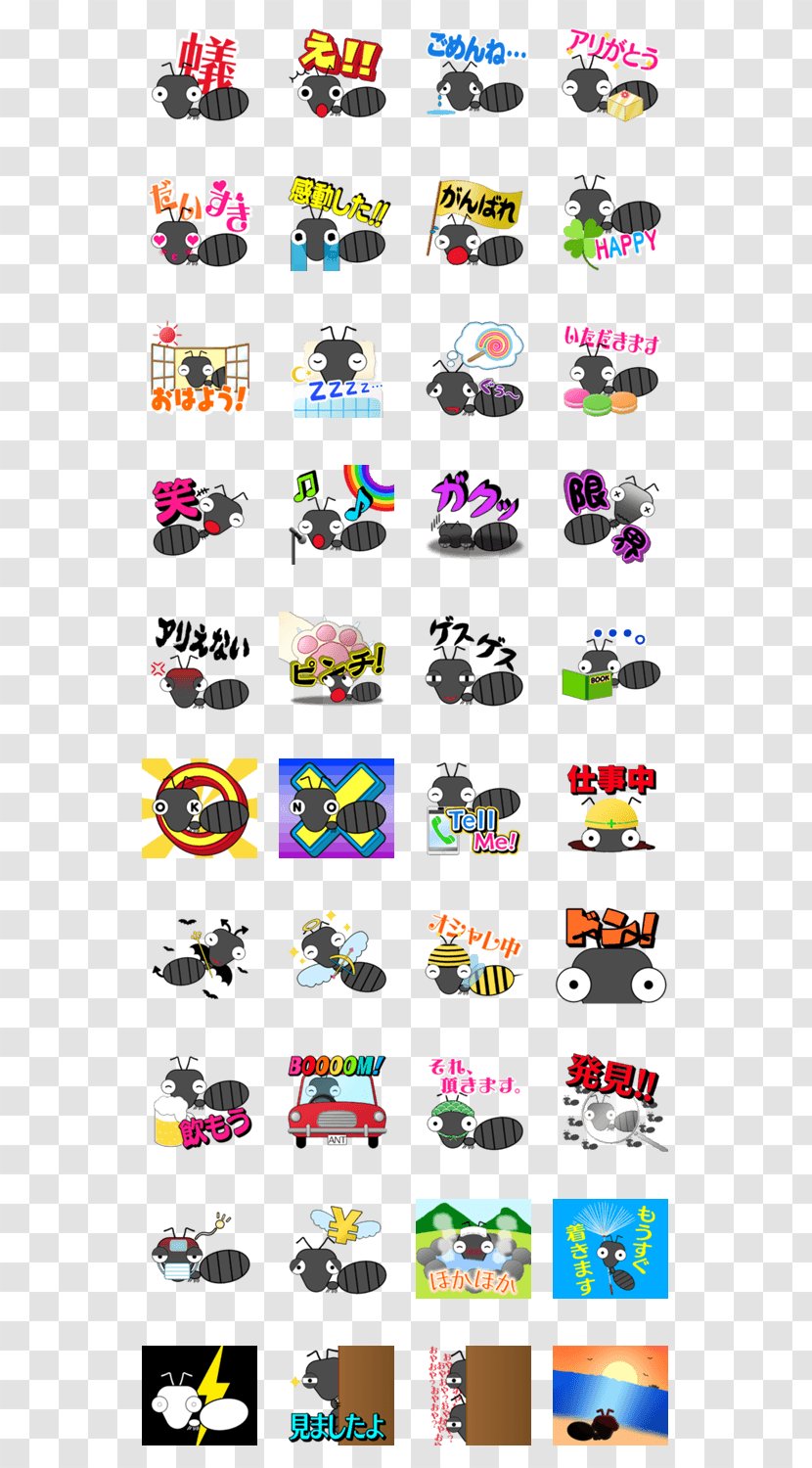 Sticker クリエイターズスタンプ LINE Japan Telegram - Ant Line Transparent PNG