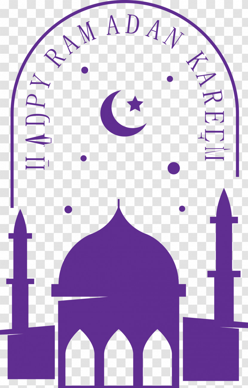 Ramadan Mubarak Ramadan Kareem Transparent PNG