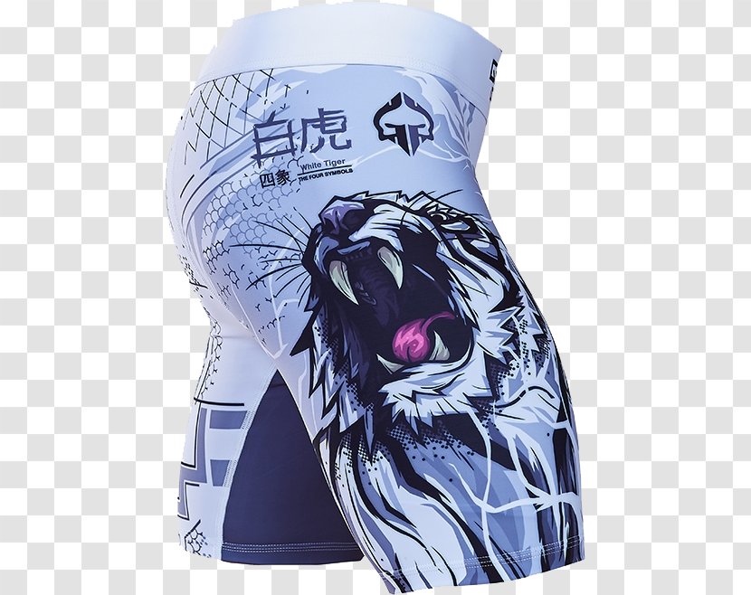 Gym Shorts Form-fitting Garment Mixed Martial Arts Pants - Frame - White Tiger Fighting Transparent PNG