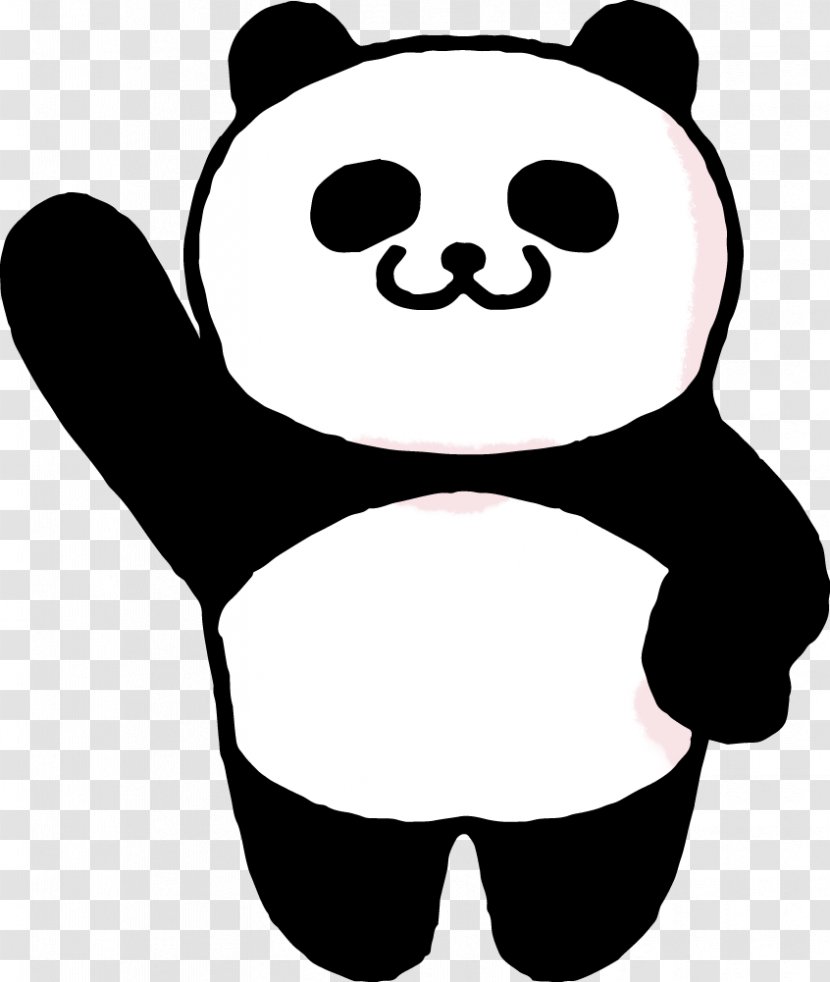 Giant Panda Bear Pandas Clip Art - Heart Transparent PNG