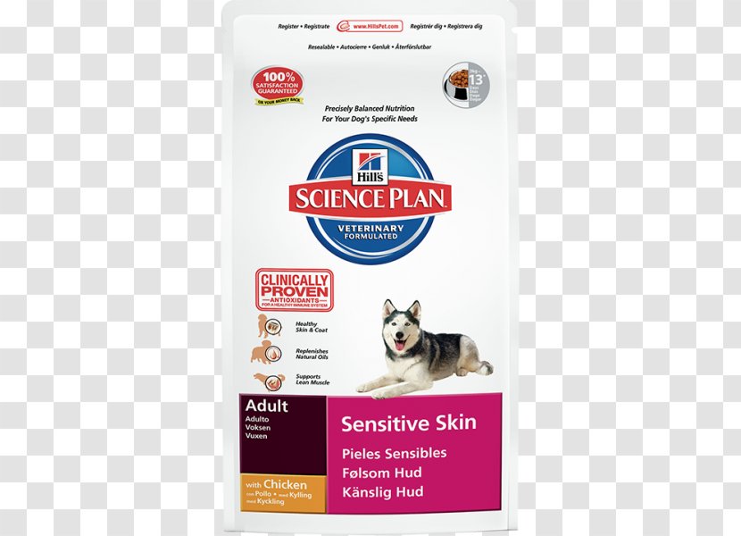 Cat Food Dog Science Diet Hill's Pet Nutrition - Eukanuba Transparent PNG