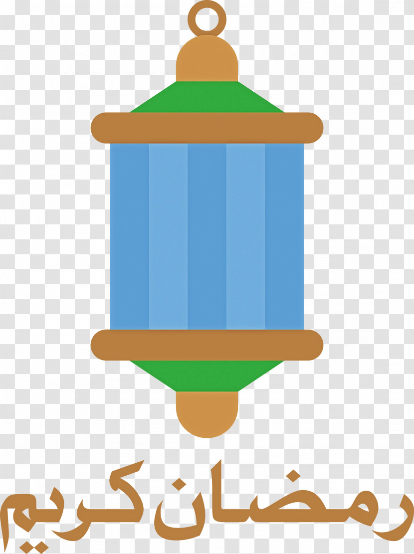 Ramadan Muslim Transparent PNG