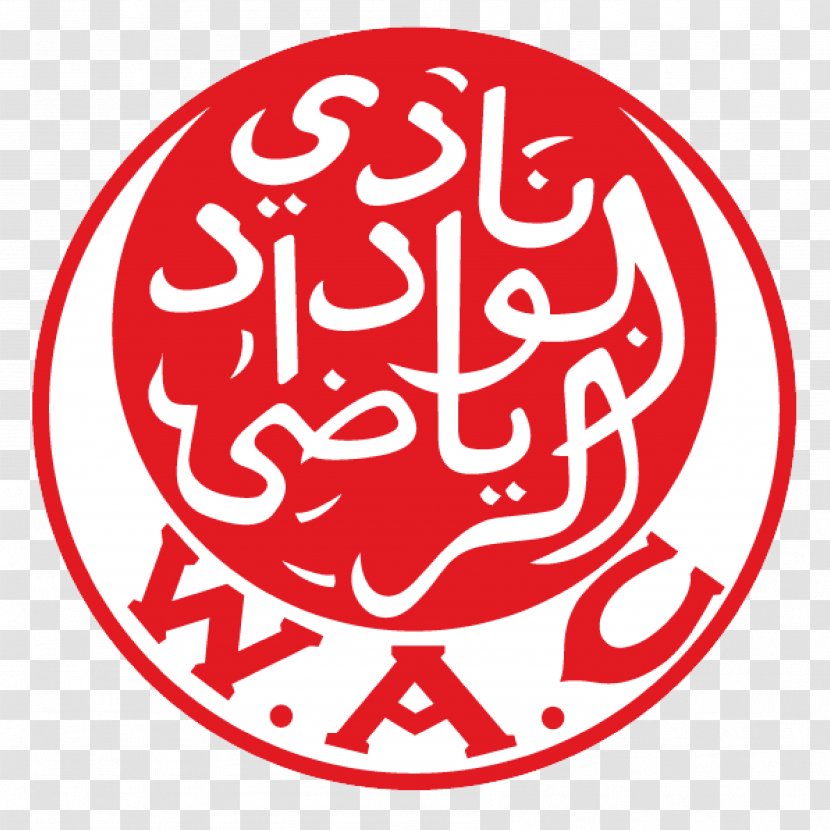 Wydad AC Raja Casablanca CAF Champions League Super Cup - Amin Tighazoui - Logo Transparent PNG
