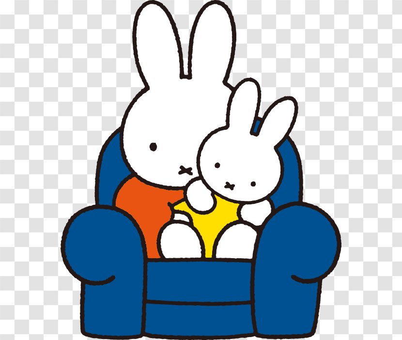Miffy Is Naughty My Animals: Dick Bruna Books Va A Nadar/Miffy Goes Swimming - Book Transparent PNG