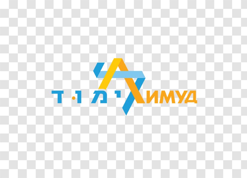 Limmud FSU Organization Judaism Jewish People Transparent PNG
