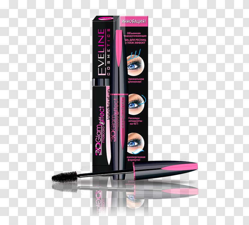 Cosmetics Mascara Eyelash Shower Gel Hair - Length Transparent PNG