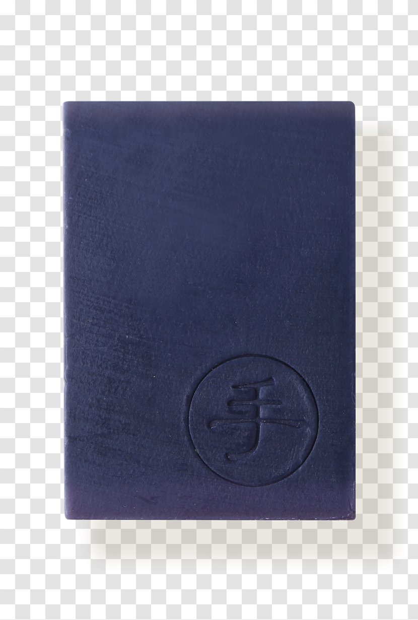 Wallet Purple Brand - Homemade Soap Transparent PNG