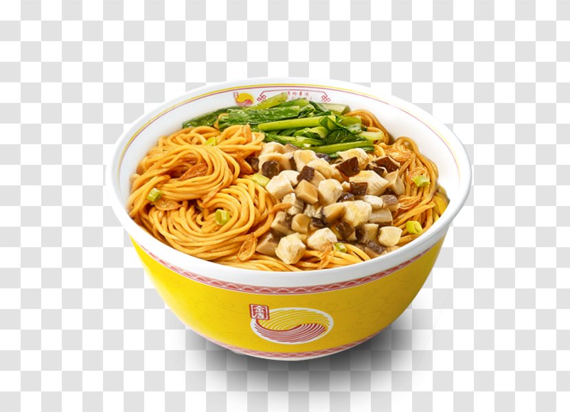 Ramen Lo Mein Chow Chinese Noodles Lamian - Japanese Cuisine - Food Transparent PNG