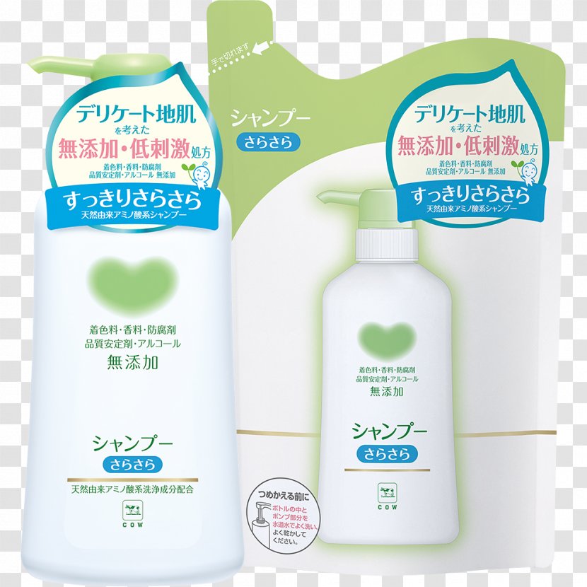 Cow Brand Soap Kyoshinsha 牛乳石鹸 カウブランド 無添加シャンプー Shampoo Transparent PNG
