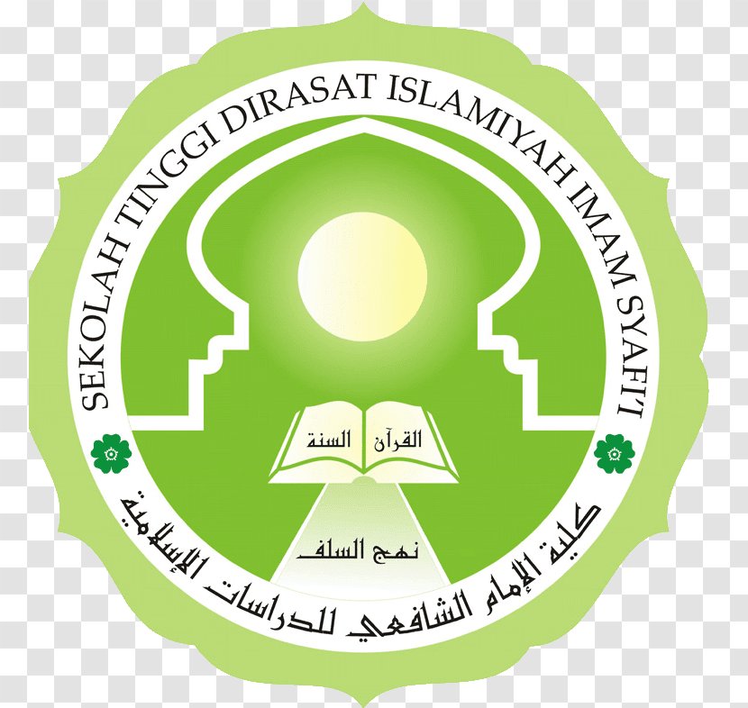 Islamic University Of Imam Syafi'i Madinah Dawah - Islam Transparent PNG