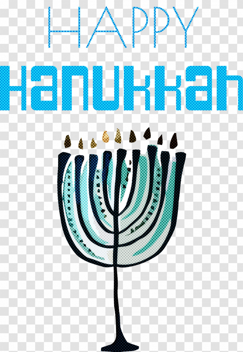 Hanukkah Happy Hanukkah Transparent PNG