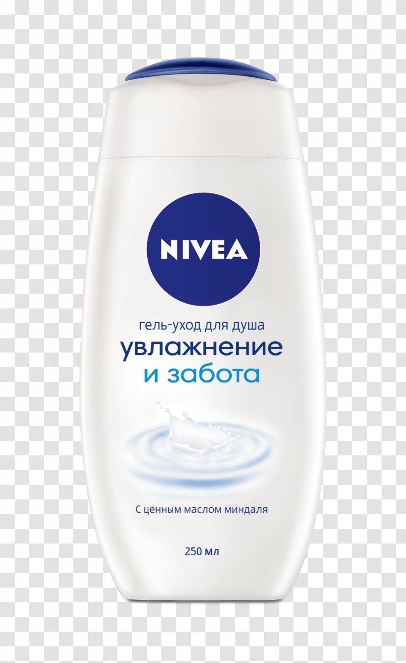 Lotion Nivea Shower Gel Deodorant Cream - Health Beauty - Perfume Transparent PNG