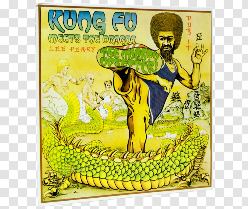 Kung Fu Meets The Dragon Reggae Upsetters Mighty Upsetter - Tree - Kong Transparent PNG