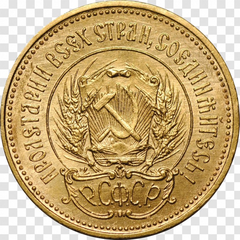 Gold Coin Sovereign Dollar Transparent PNG