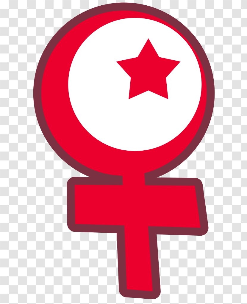 Quran Islamic Feminism Symbols Of Islam Transparent PNG