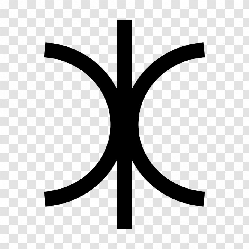 Eris Astrological Symbols Planet Dwarf - 90377 Sedna - Vector Black Five Transparent PNG