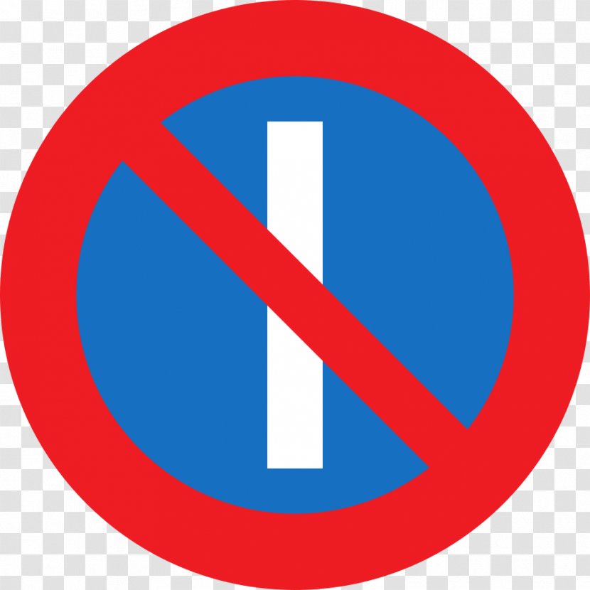 نشان‌های راهنمایی و رانندگی در ایران Stop Sign Priority Signs Traffic Driving - Symbol Transparent PNG