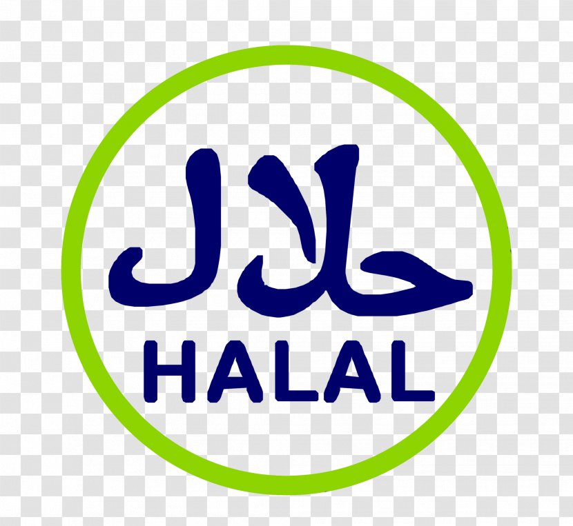 Halal Certification In Australia Clip Art Quran - Trademark Transparent PNG
