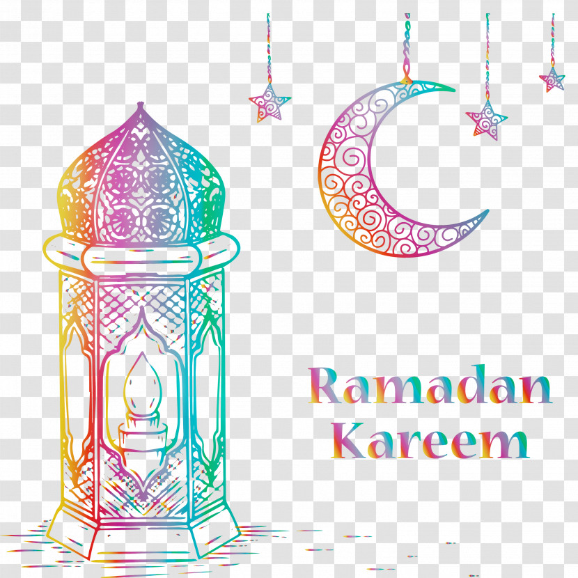 Eid Al-Fitr Transparent PNG