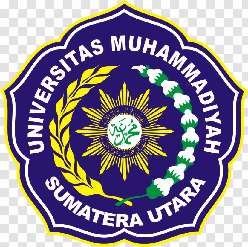 Muhammadiyah University Of North Sumatra Magelang Mataram Higher Education - Logo Transparent PNG