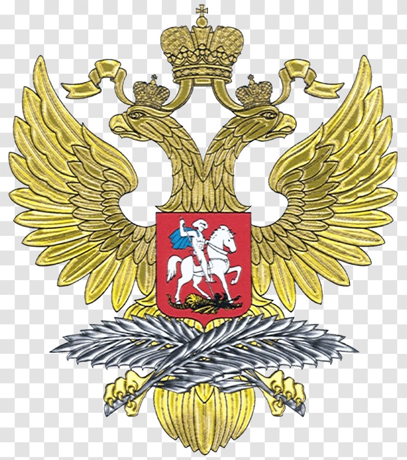 Embassy Of Russia In Washington, D.C. Coat Arms Ministry Foreign Affairs The Russian Federation - State Duma Transparent PNG