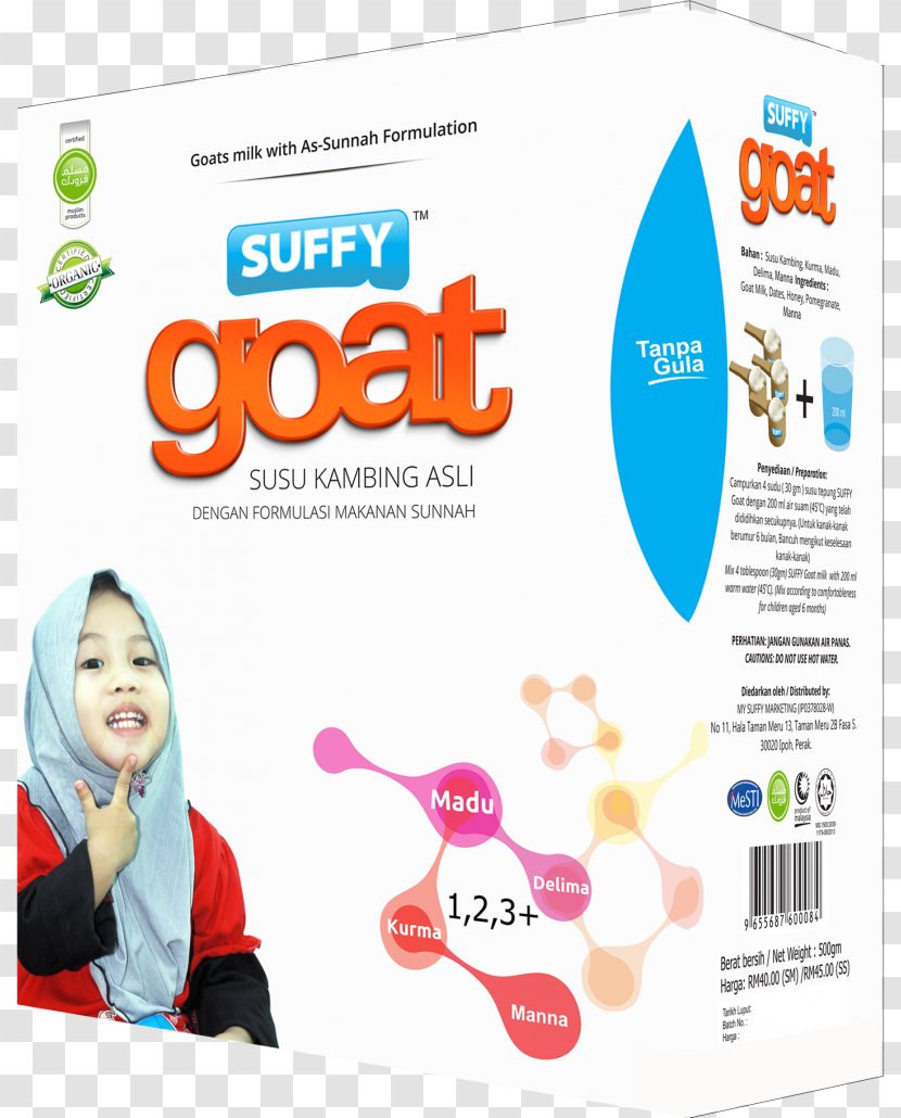 Goat Milk Product Nutrition - Skimmed Transparent PNG