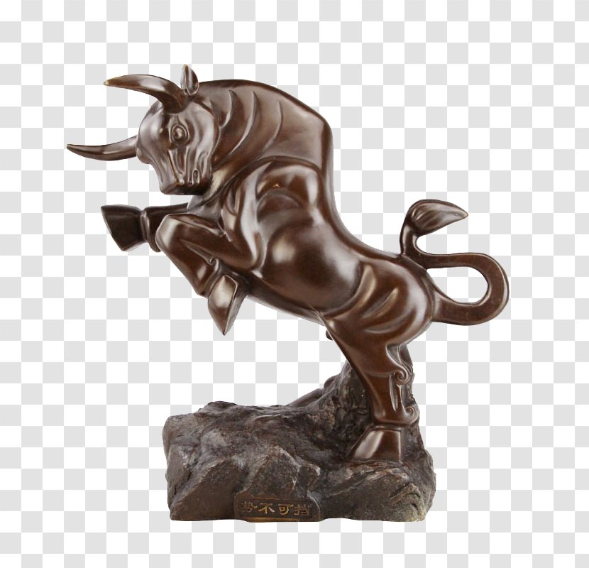 Charging Bull Wall Street Bronze Tang County Cattle - Horn - Purple Photography Transparent PNG