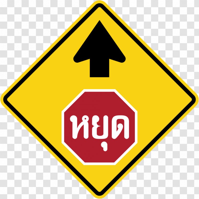 Traffic Sign Road Warning Driving - Uturn - Thailand Transparent PNG