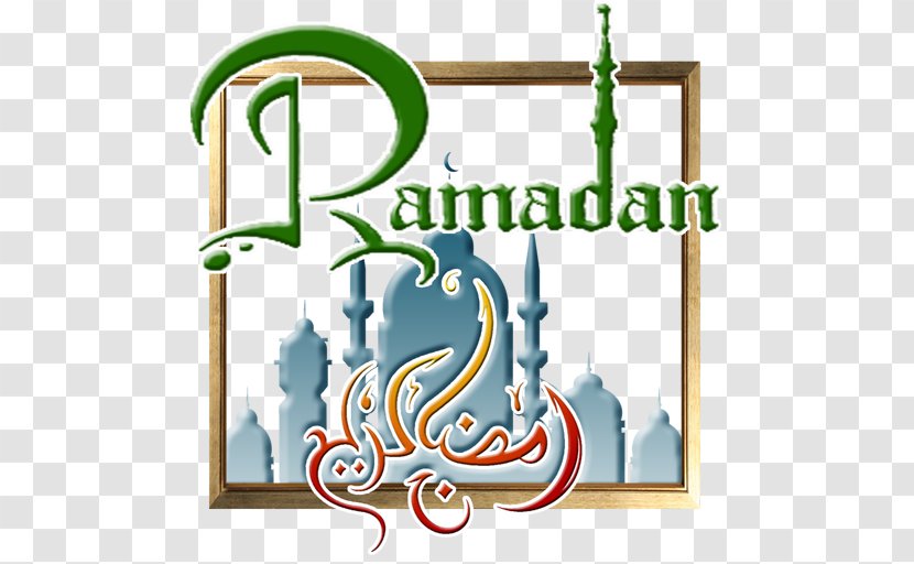 Ramadan Eid Al-Fitr Wish Al-Adha Iftar - Blessing - Greetings Transparent PNG