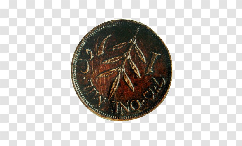 Coin Copper - Rosh Hashana Ii Transparent PNG