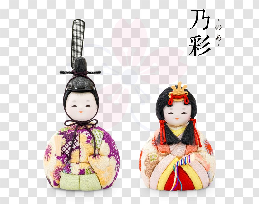 Doll Hinamatsuri 初節句 0 Rakuten Transparent PNG