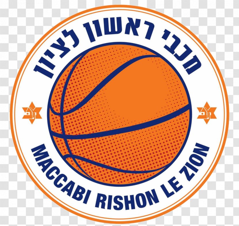 Maccabi Rishon LeZion Tel Aviv B.C. Haifa Israeli Basketball Premier League Ashdod - Ball Transparent PNG