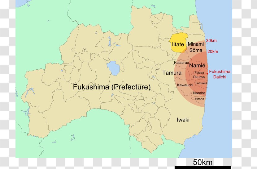 Iitate Fukushima Daiichi Nuclear Disaster Iwaki Tokai Power - History Of Tea In Japan Transparent PNG