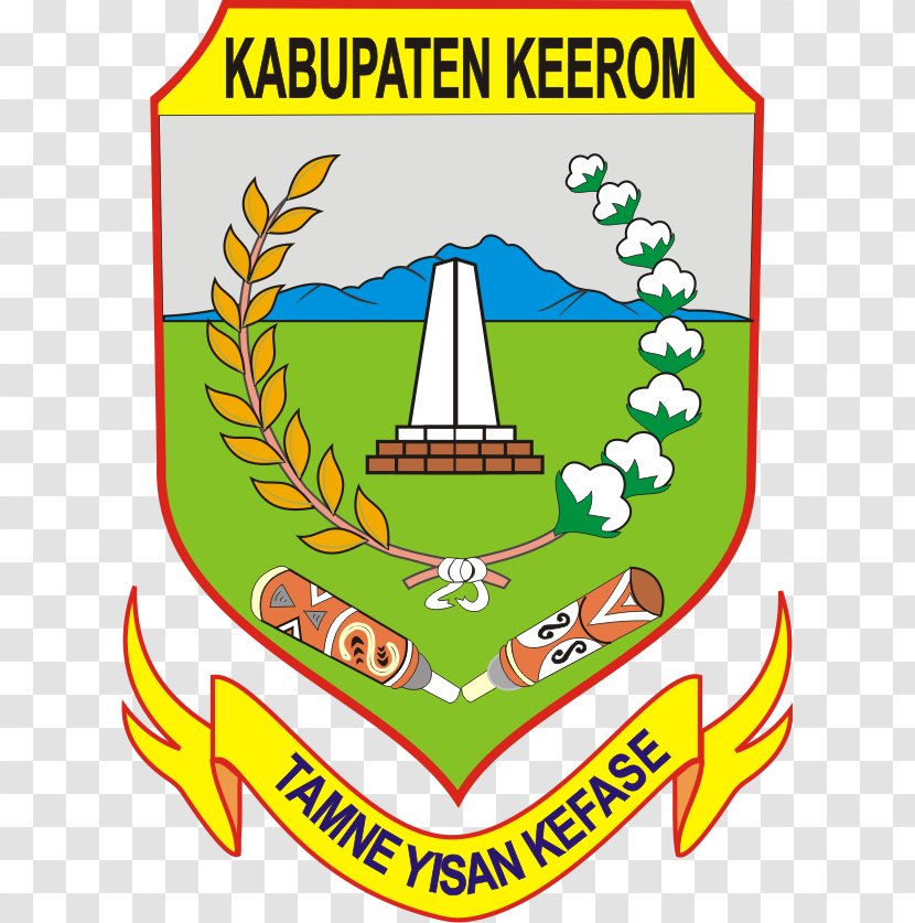 Keerom Regency Jayapura Mamberamo Raya Logo - Padi Dan Kapas Transparent PNG