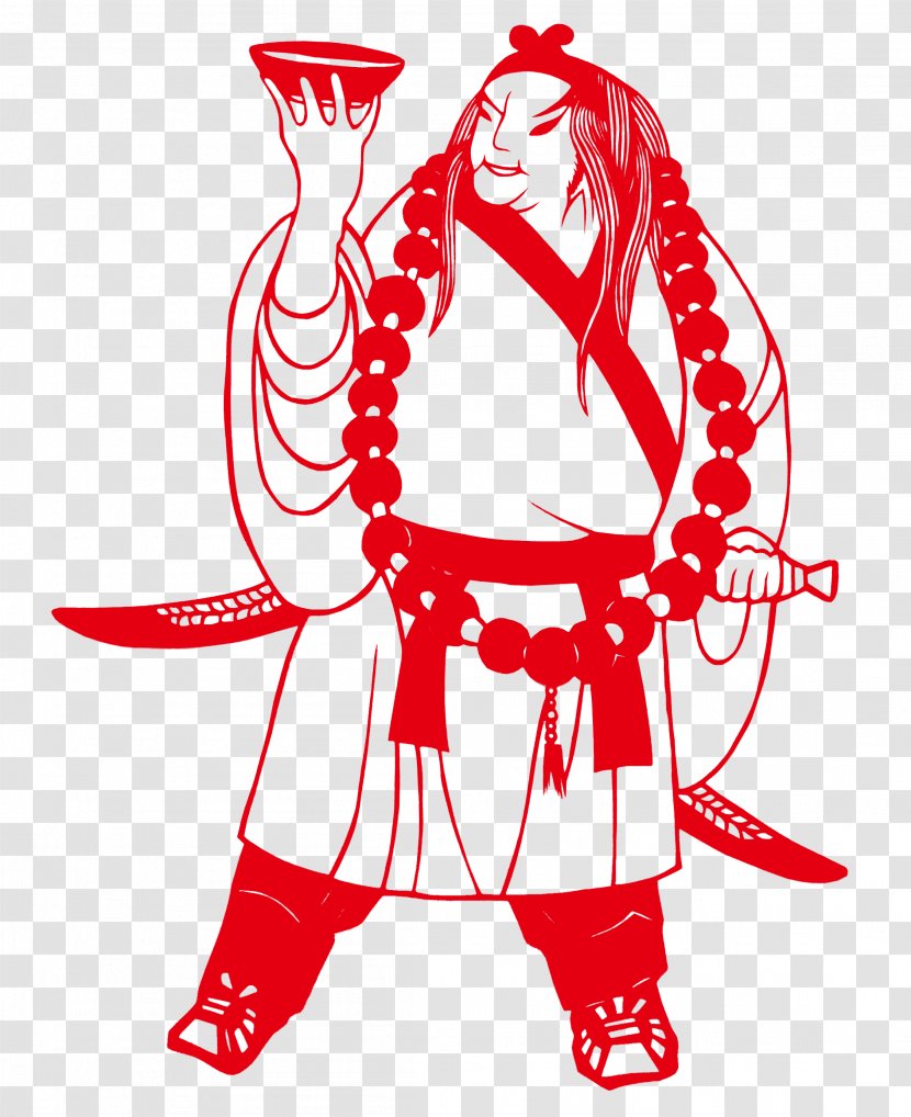 Wu Song Water Margin Clip Art - Tree - Departed Star Day Injury Transparent PNG