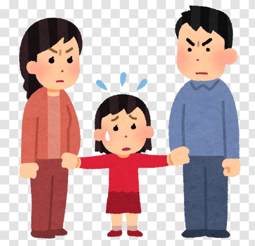 Parental Responsibility Child Funabashi Divorce - Finger Transparent PNG