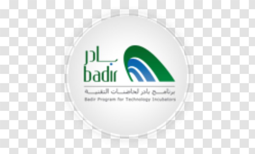 King Abdulaziz City For Science And Technology بادر Jeddah Logo Business - Industry Transparent PNG