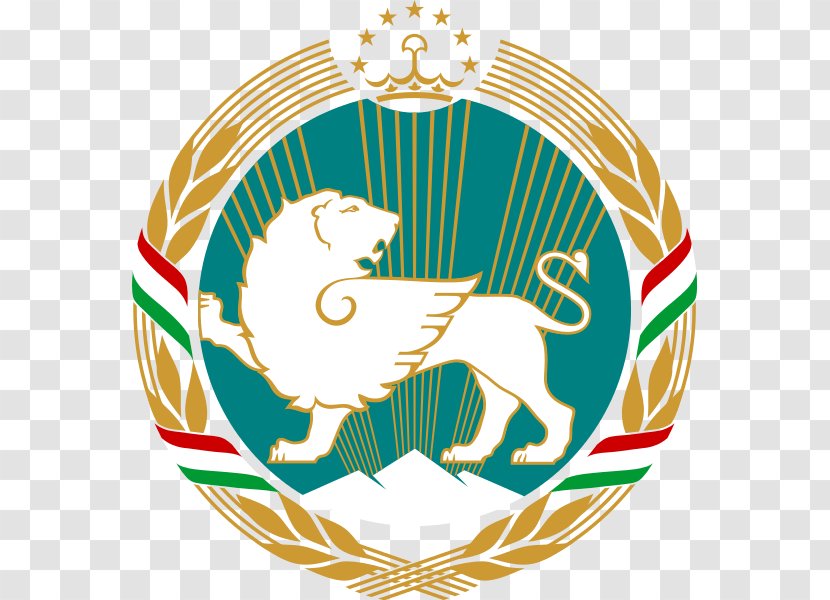 Emblem Of Tajikistan Tajik Soviet Socialist Republic Flag Coat Arms - Lion Transparent PNG