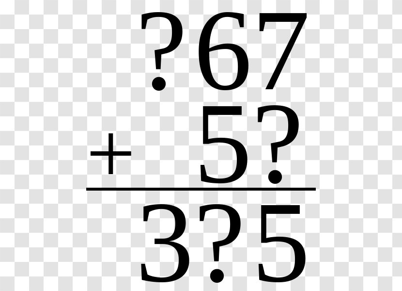 Domain Of A Function Fraction Range Mathematics - Heart Transparent PNG