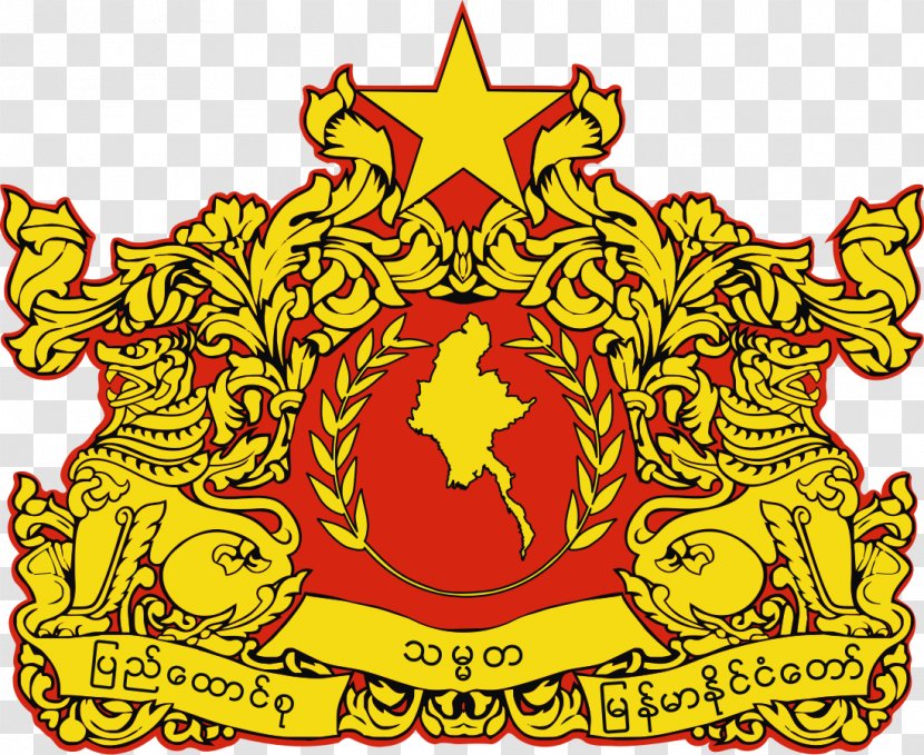 State Of Burma Seal Myanmar Flag Counsellor - Yellow - Brand Transparent PNG