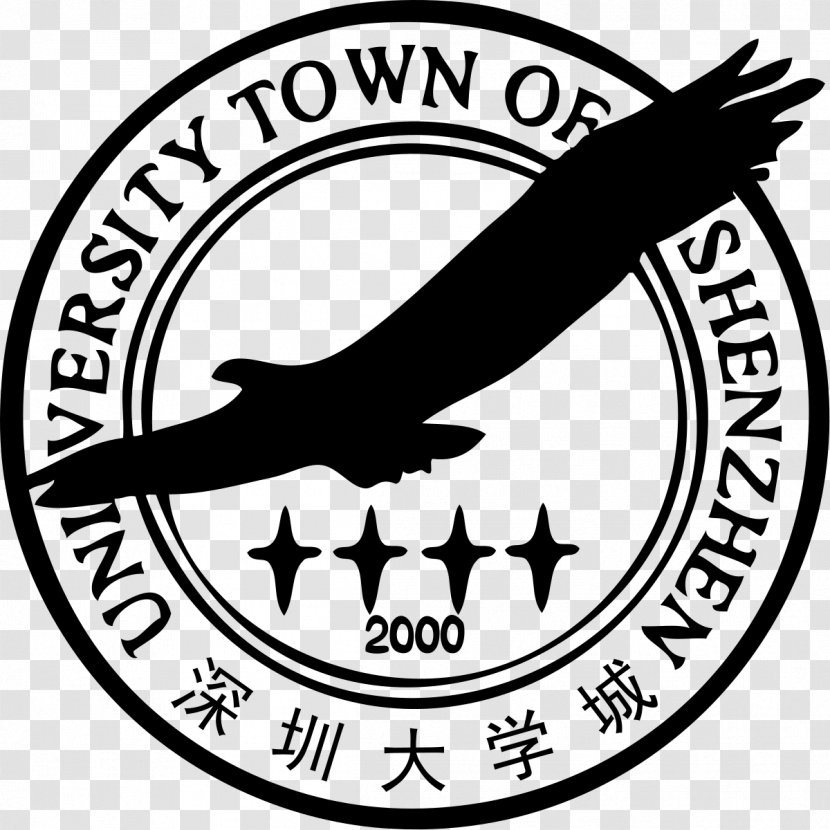 Business Logo University Town Of Shenzhen Organization Industry - Marketing Transparent PNG