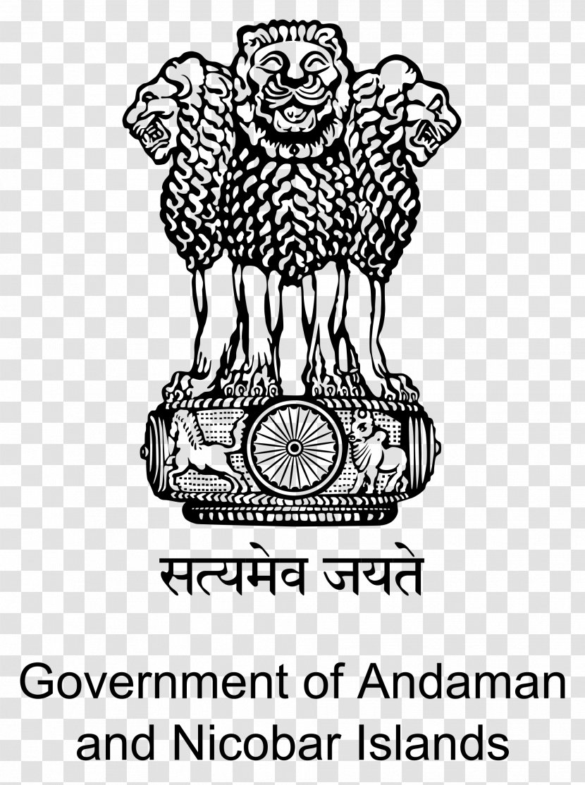 Sarnath States And Territories Of India Lion Capital Ashoka State Emblem Government - Cartoon - Machias Seal Island Transparent PNG